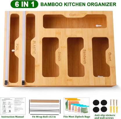 Bamboo Drawer Organizer