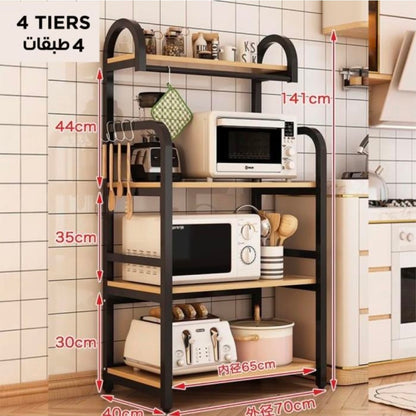 Kitchen Storage Shelf